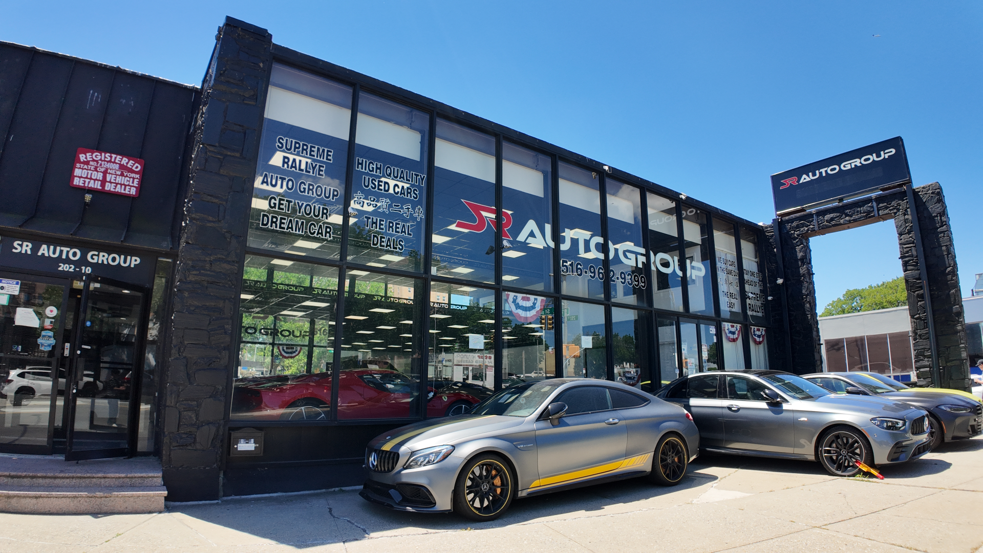 SR Auto Group dealership in Bayside, Queens